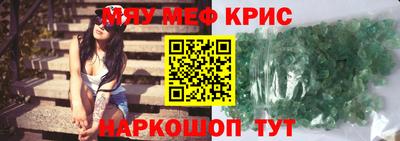 шишки Ливны