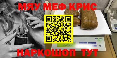 MDMA Premium VHQ Лесосибирск