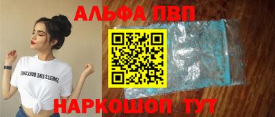 MDMA Premium VHQ Лесосибирск