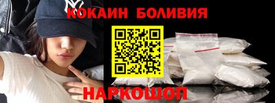 MDMA Premium VHQ Лесосибирск