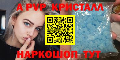 MDMA Premium VHQ Лесосибирск