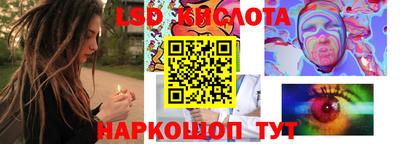 ALPHA-PVP Ликино-Дулёво