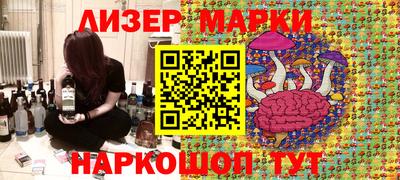 MDMA Premium VHQ Лесосибирск