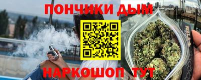 MDMA Premium VHQ Лесосибирск