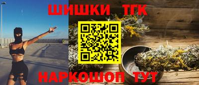 MDMA Premium VHQ Лесосибирск