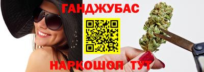 MDMA Premium VHQ Лесосибирск