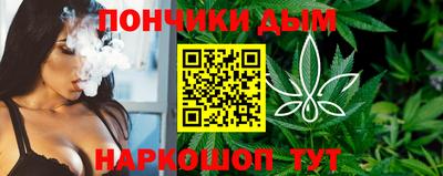 ALPHA-PVP Ликино-Дулёво
