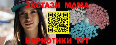 шишки Ливны