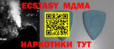 шишки Ливны