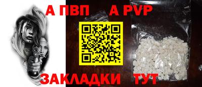 MDMA Premium VHQ Лесосибирск