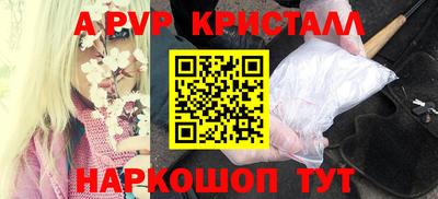 MDMA Premium VHQ Лесосибирск