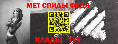 MDMA Premium VHQ Лесосибирск
