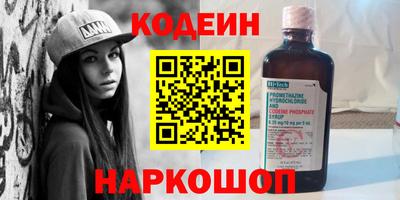 дживик Балаково