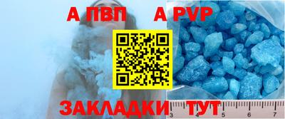 MDMA Premium VHQ Лесосибирск