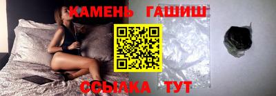 MDMA Premium VHQ Лесосибирск