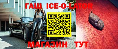 MDMA Premium VHQ Лесосибирск