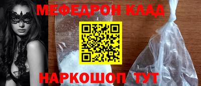MDMA Premium VHQ Лесосибирск