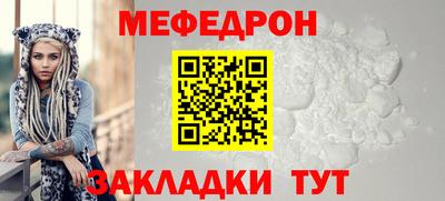 MDMA Premium VHQ Лесосибирск