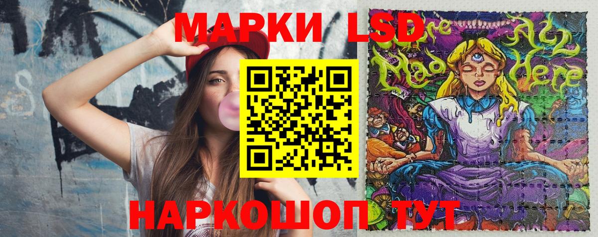 Бугуруслан  Марки NBOMe  Вход с VPN  Марки N-bome 1,5мг  наркошоп  Марки N-bome 1,5мг 
